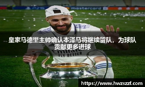 qyg奇异果体育