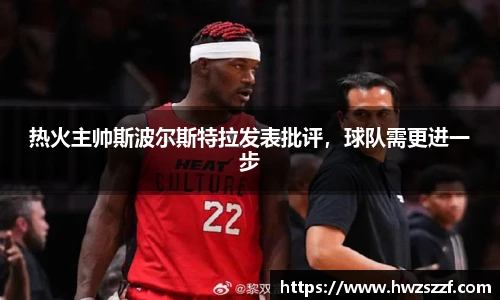 奇异果体育官方入口