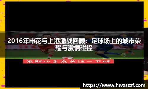 奇异果体育app下载