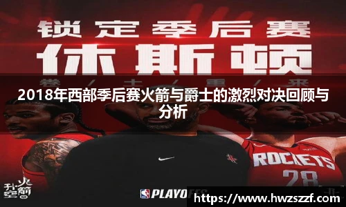 奇异果体育