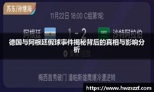 qyg奇异果体育