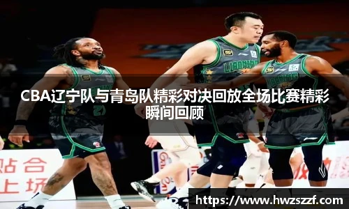 qyg奇异果体育
