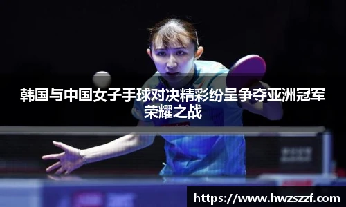 qyg奇异果体育