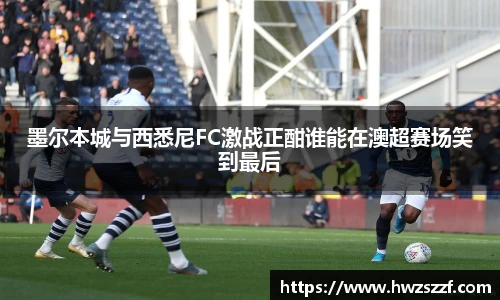 qyg奇异果体育