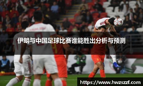 奇异果体育官方入口