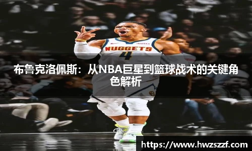 奇异果体育