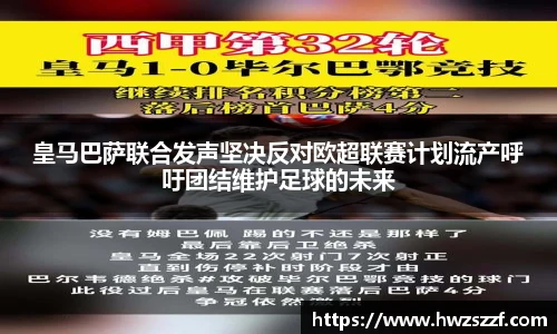奇异果体育app下载