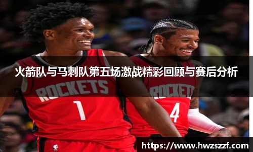 qyg奇异果体育