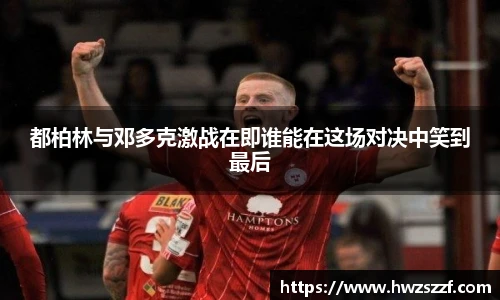 奇异果体育官方入口