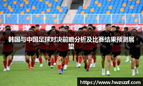 奇异果体育