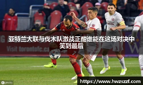 奇异果体育app下载