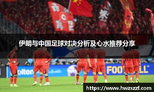 奇异果体育app下载