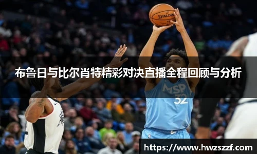 奇异果体育