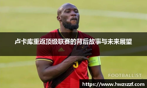奇异果体育官方入口