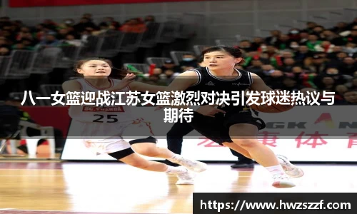 奇异果体育官方入口