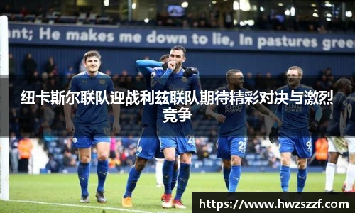 奇异果体育app下载